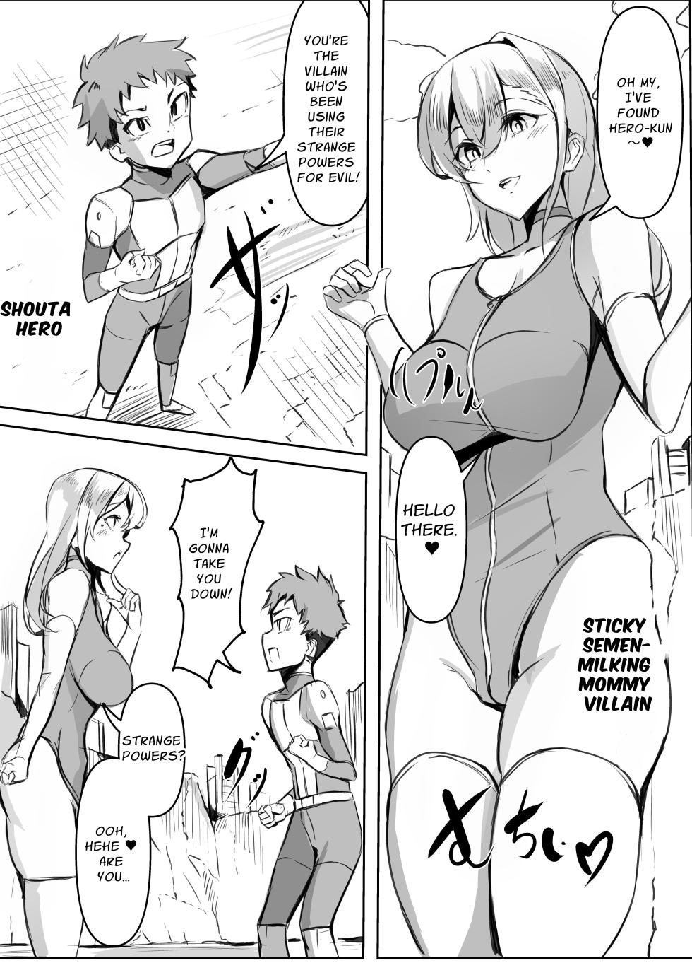 [Honyuubin (Tikubin)] Micchaku Sakusei Mama Kaijin | Body-Tight Cumsucking Mama Monster [English] [Penguin Piper] - Page 2