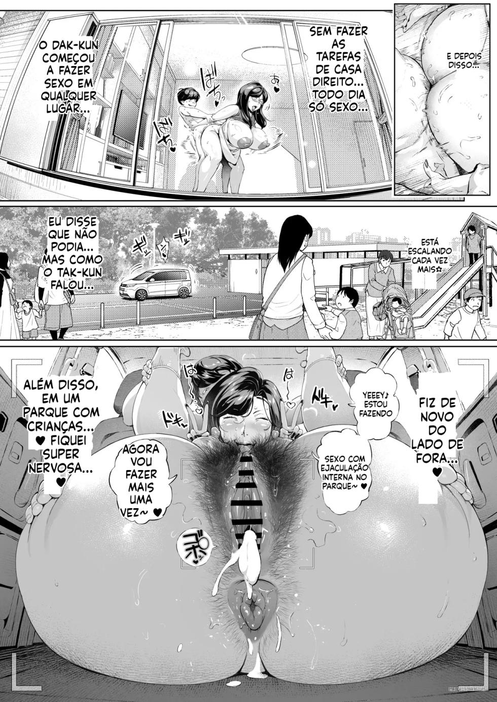 Dekiai Kansatsu Nikki 3 Kaede Mama (45) Hen - Page 29