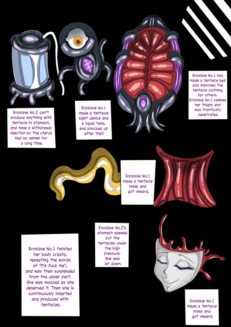 (JOKERKIN}Agent secret file  (ehg) - Page 32