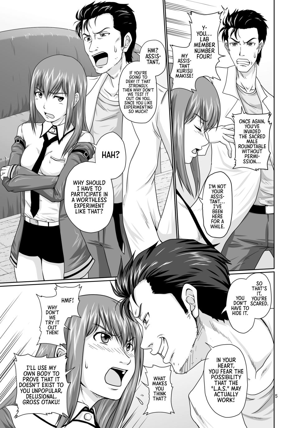 [Daizu no Susume (Toyama Teiji)] Zettai Fukujuu no Merican Virgin - Chapter a -Sexual slavery Makise Kurisu- | Completely Submissive American Virgin - Chapter a -Sexual slavery Makise Kurisu- (Steins;Gate) [English] [Morally Bankrupt Wizard Translations] [Digital] - Page 4