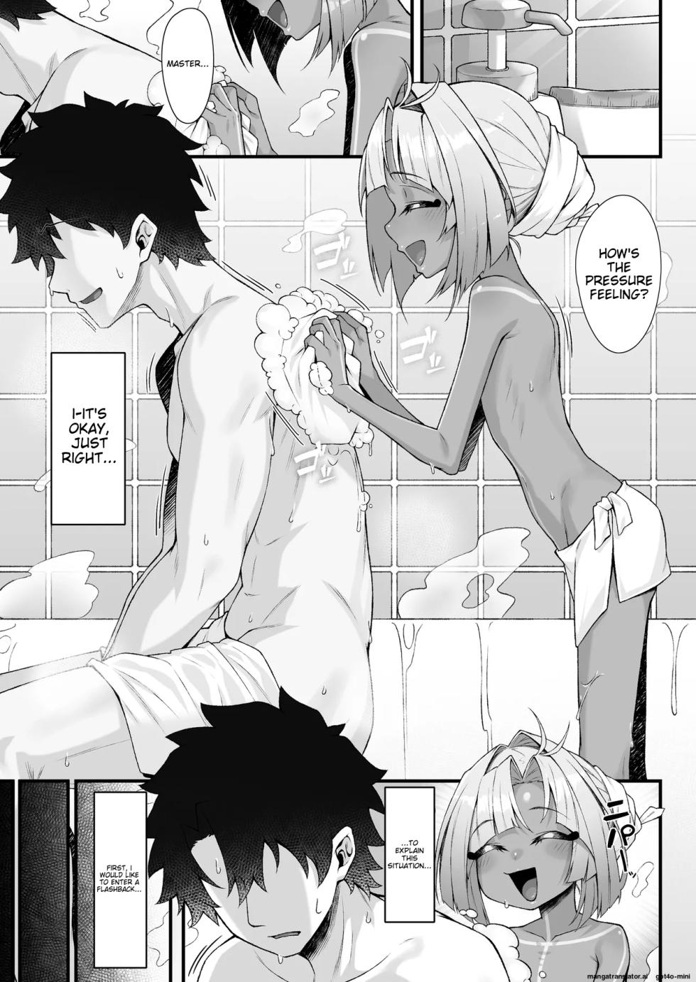 [Watochip Melonpan (Watosu)] Tutankhamun to Iroiro Ecchi Hon (Fate/Grand Order) [English] [MTL] [Digital] - Page 4