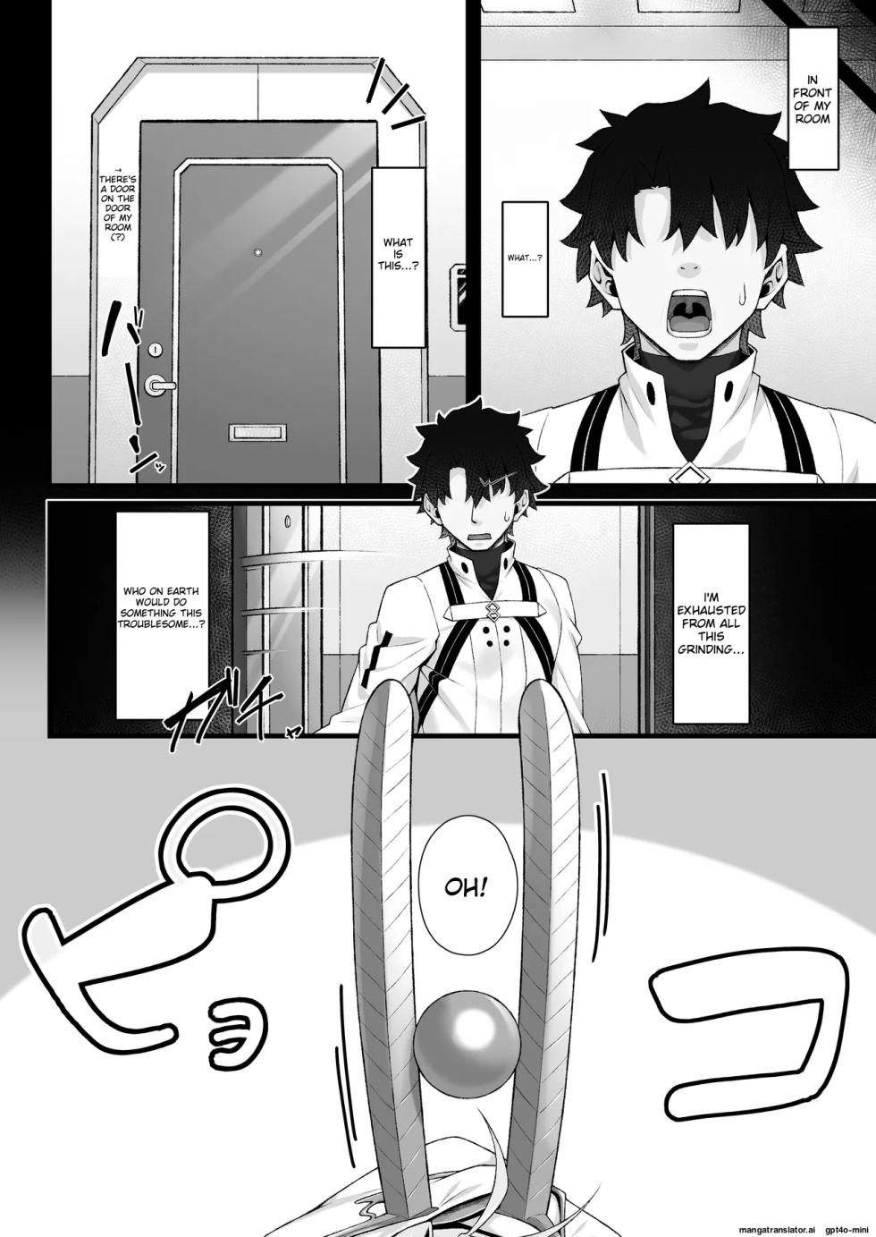 [Watochip Melonpan (Watosu)] Tutankhamun to Iroiro Ecchi Hon (Fate/Grand Order) [English] [MTL] [Digital] - Page 5