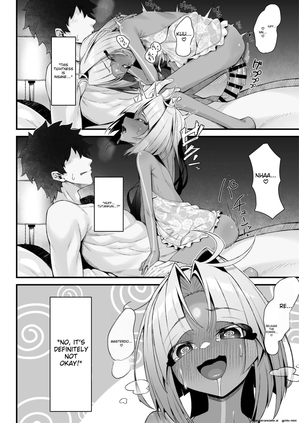 [Watochip Melonpan (Watosu)] Tutankhamun to Iroiro Ecchi Hon (Fate/Grand Order) [English] [MTL] [Digital] - Page 15