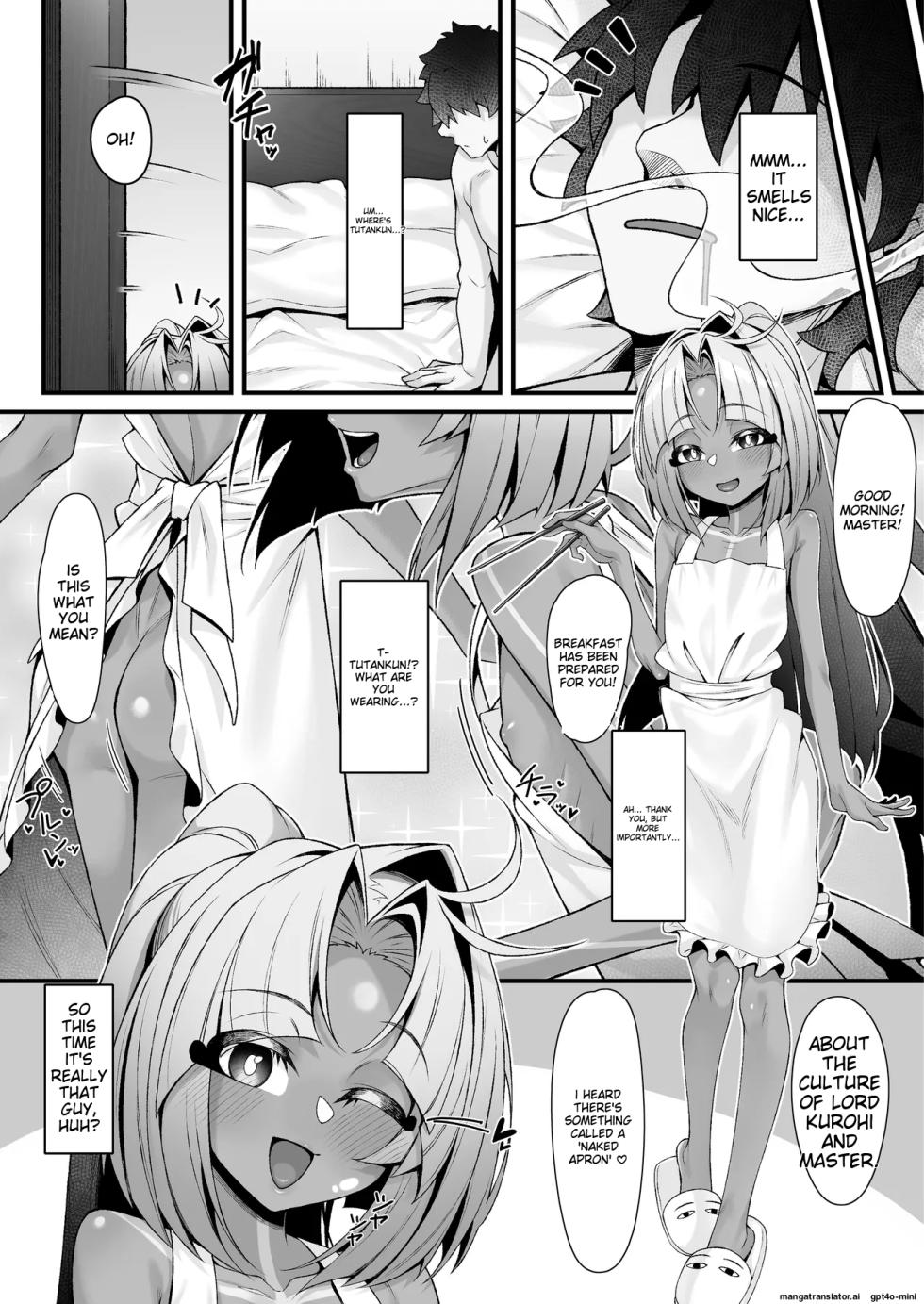 [Watochip Melonpan (Watosu)] Tutankhamun to Iroiro Ecchi Hon (Fate/Grand Order) [English] [MTL] [Digital] - Page 23