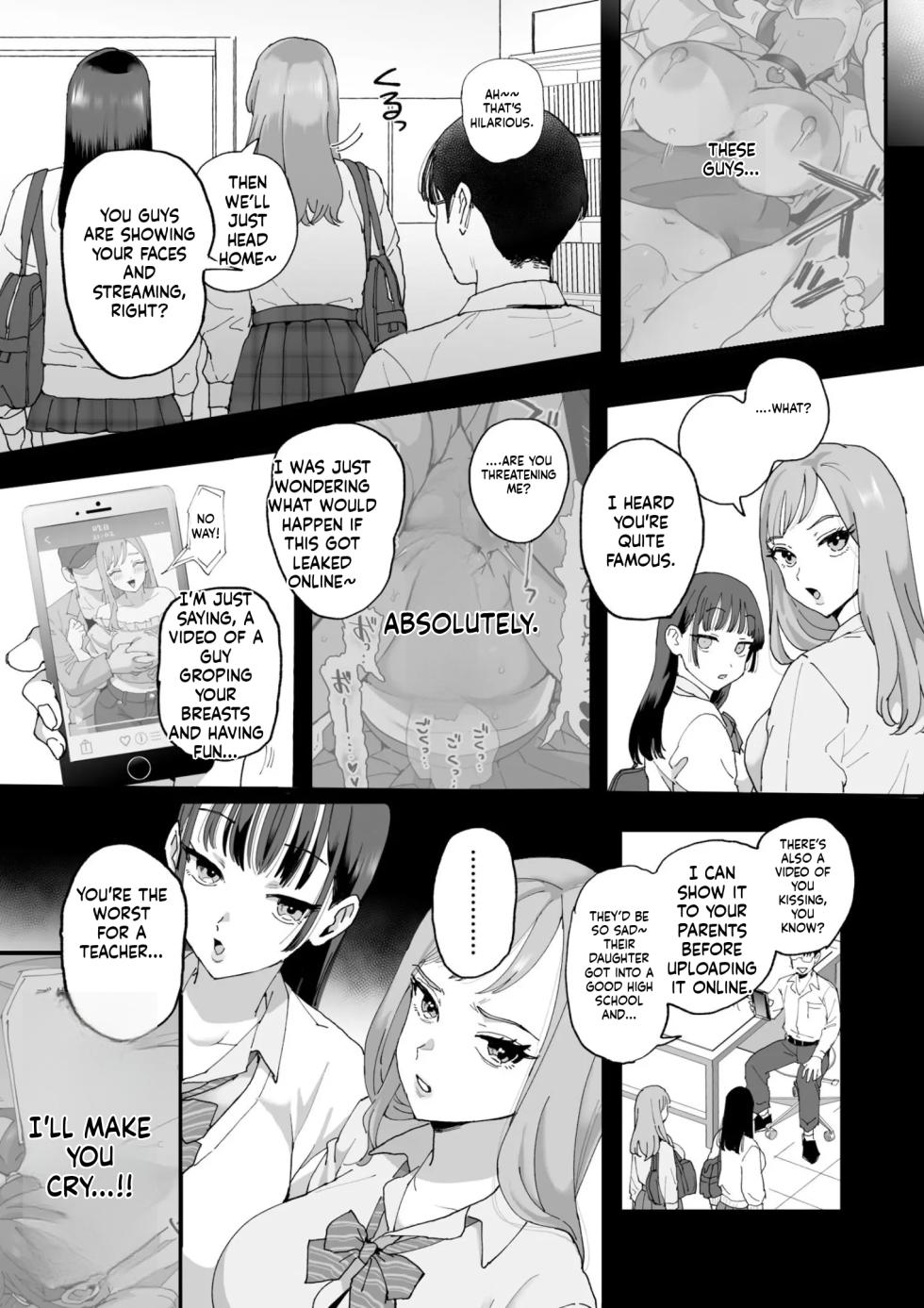 [Sinistra (Eda)] Suzuki to Satou | Suzuki and Sato [English] [MTL] [Digital] - Page 12