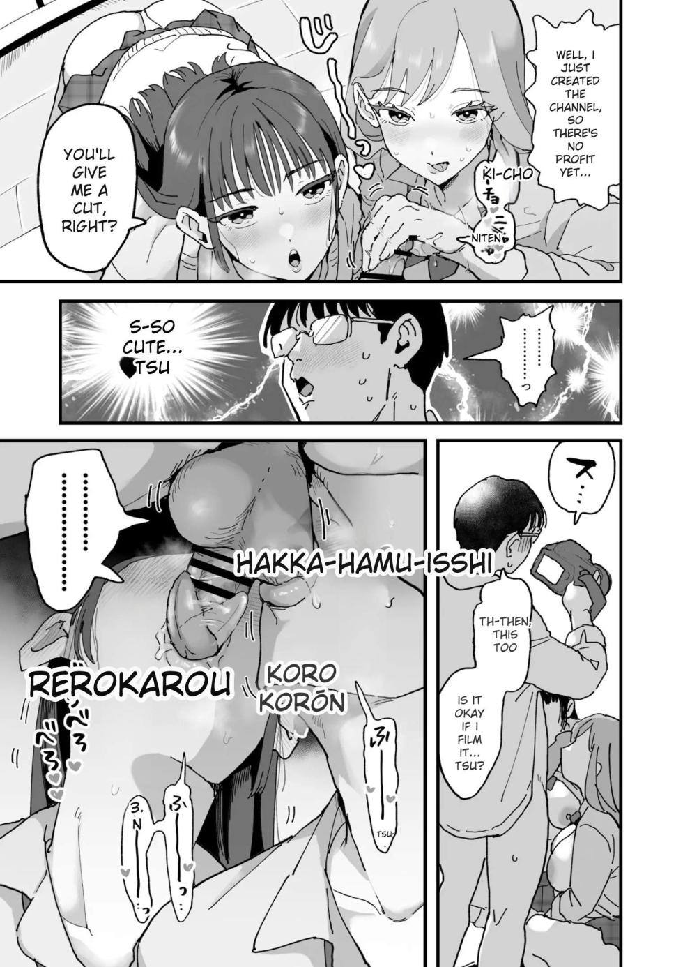 [Sinistra (Eda)] Suzuki to Satou | Suzuki and Sato [English] [MTL] [Digital] - Page 24