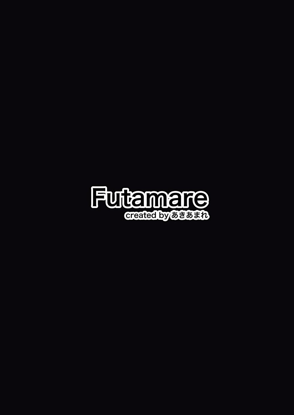 [Futamare (Akiamare)] Futanari Hikikomori Shoujo Tamaki-chan | Futanari Shut-in Girl Tamaki-Chan [English] [Baron] [Digital] - Page 38