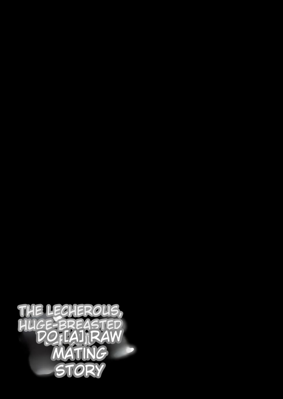 [Torinosu (Shingo.)] Dosukebe Bakunyuu Elf Mahoutsukai 108-sai to Namahame Koubi o Suru Hanashi。| A Story About Having Raw Sex With a 108-year-old Lewd, Busty Elf Mage. [English] [MTL] - Page 2