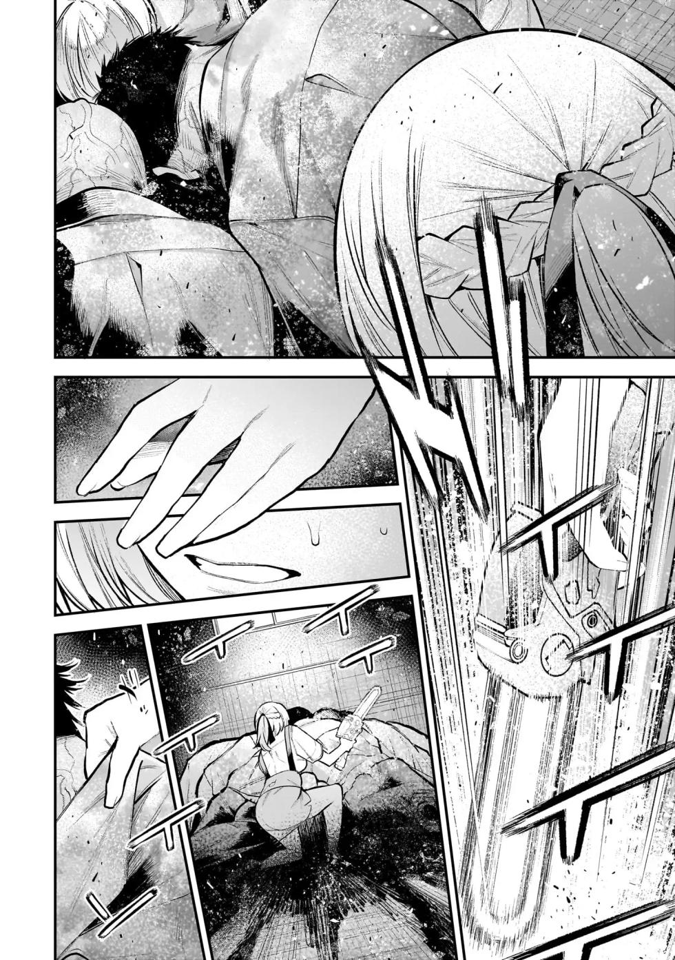 [sarako] Girls Zombie Party Volume 3 [English] - Page 22