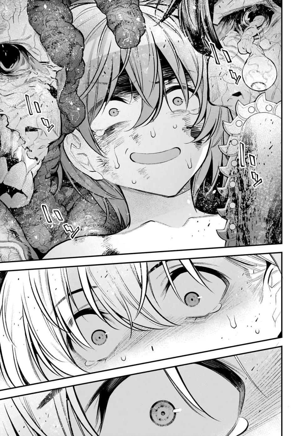 [sarako] Girls Zombie Party Volume 3 [English] - Page 23