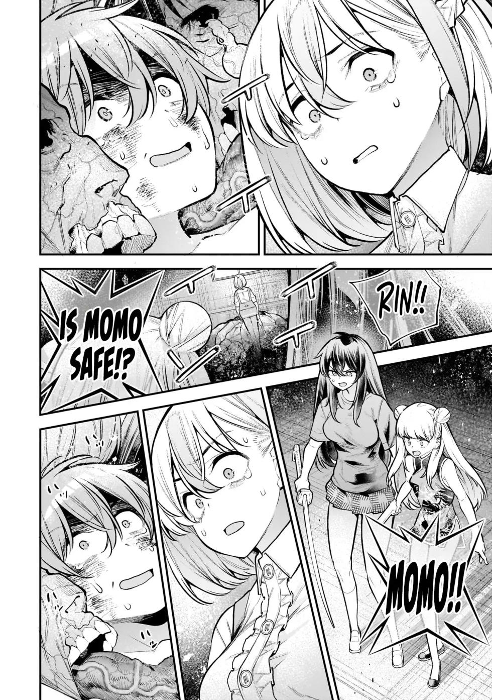 [sarako] Girls Zombie Party Volume 3 [English] - Page 24