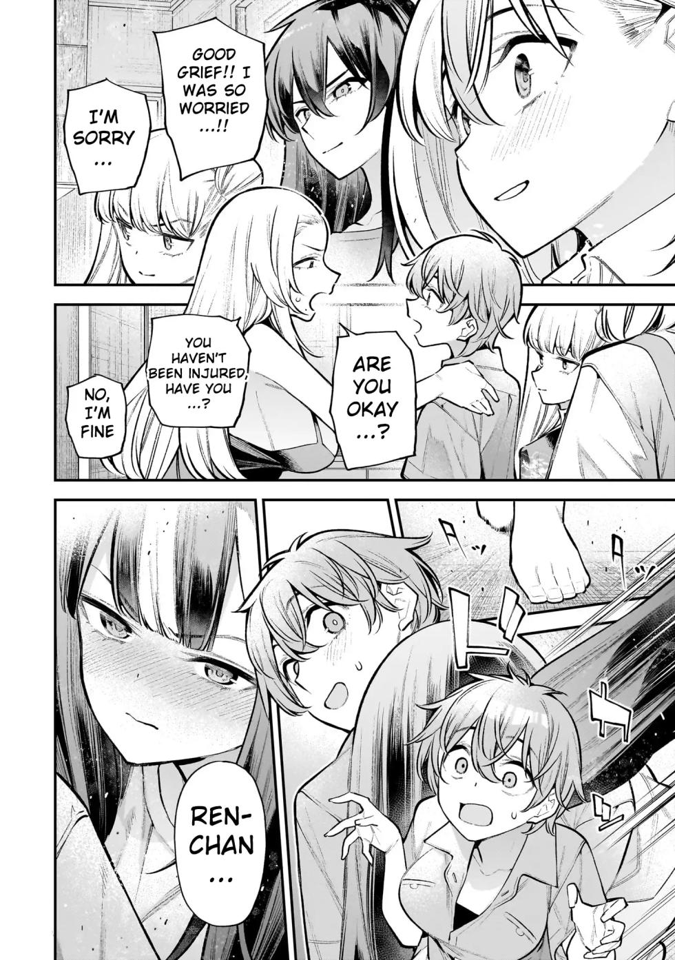 [sarako] Girls Zombie Party Volume 3 [English] - Page 29