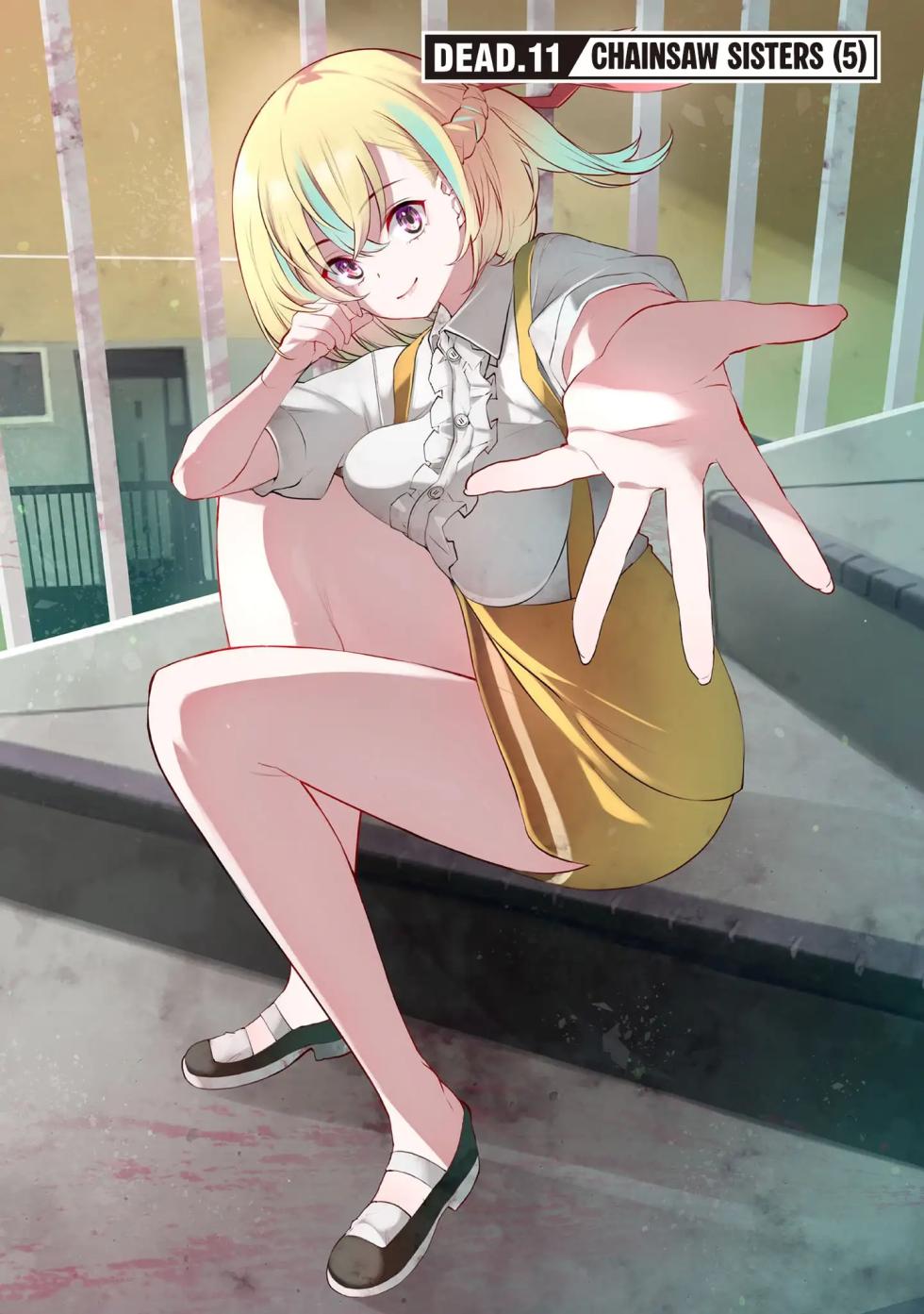 [sarako] Girls Zombie Party Volume 3 [English] - Page 30