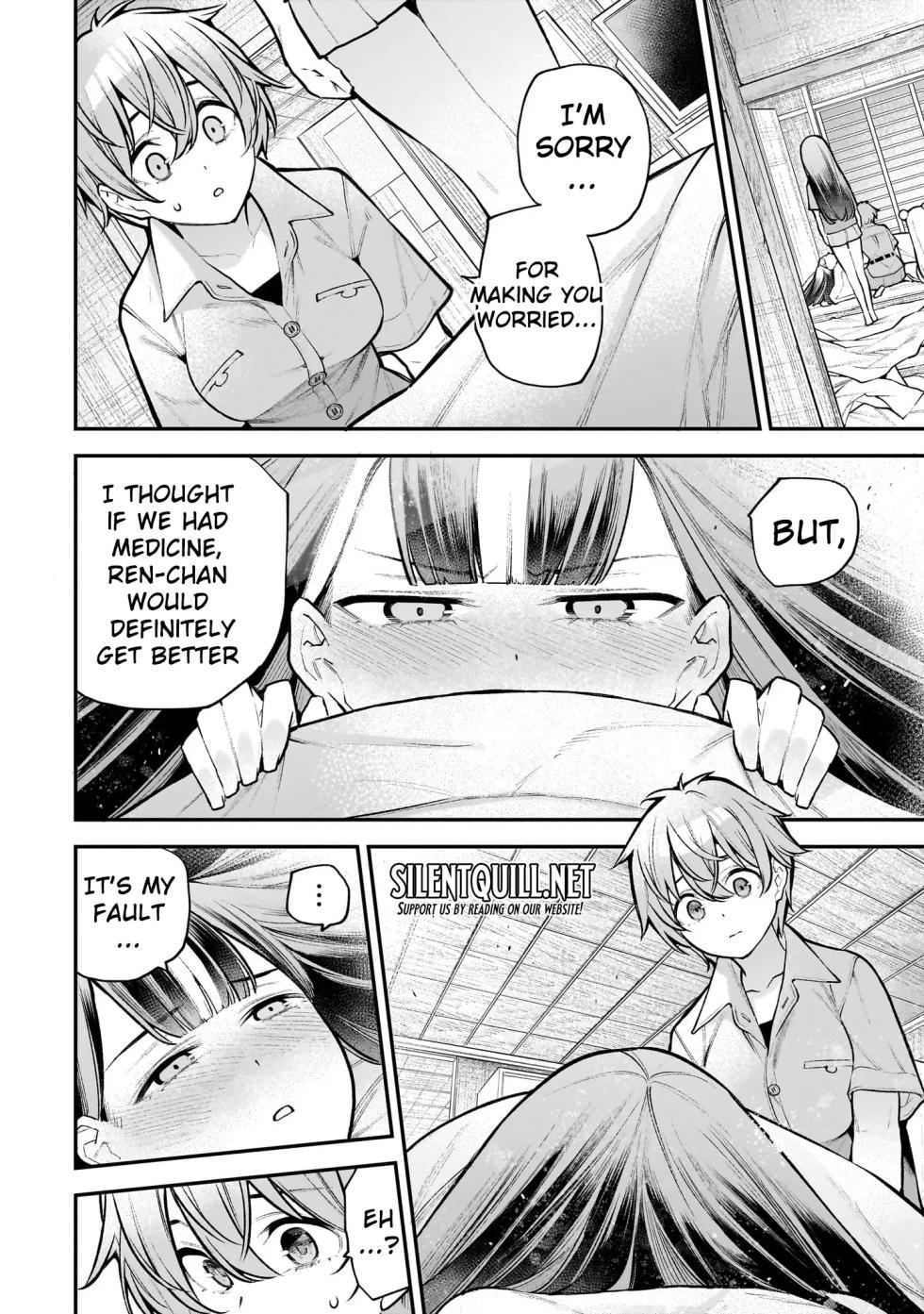 [sarako] Girls Zombie Party Volume 3 [English] - Page 31