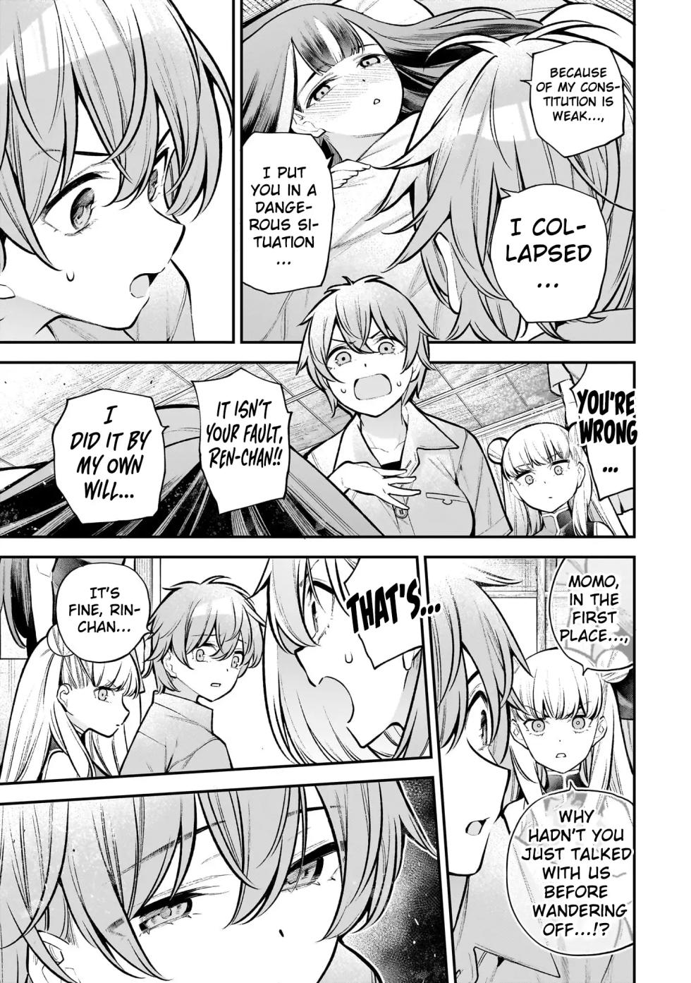 [sarako] Girls Zombie Party Volume 3 [English] - Page 32