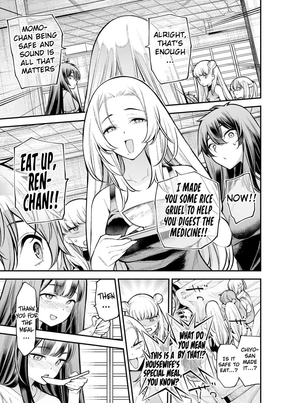 [sarako] Girls Zombie Party Volume 3 [English] - Page 38
