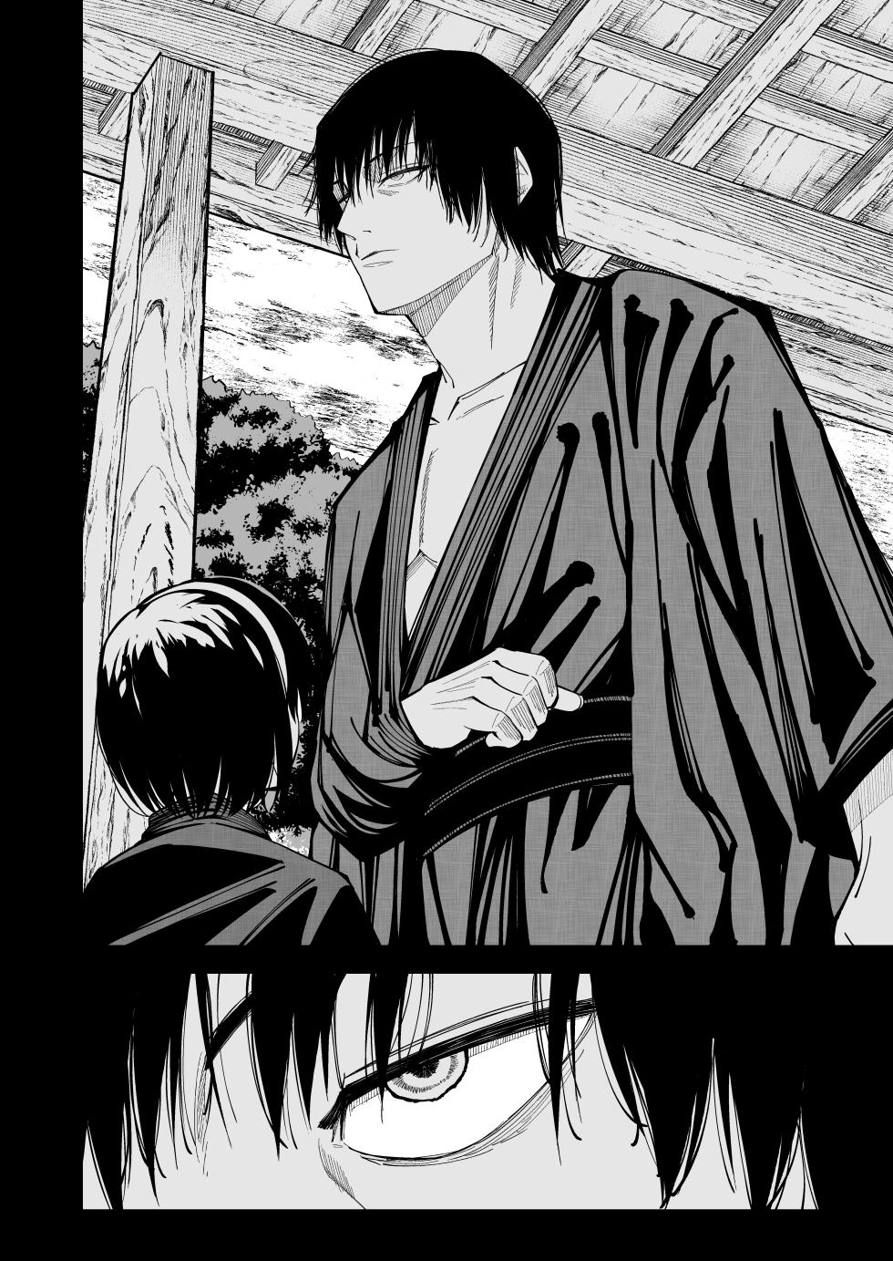 [Dhanyabad Kushi (Shirai Samoedo)] Dobumesu (Jujutsu Kaisen) [Digital] - Page 4