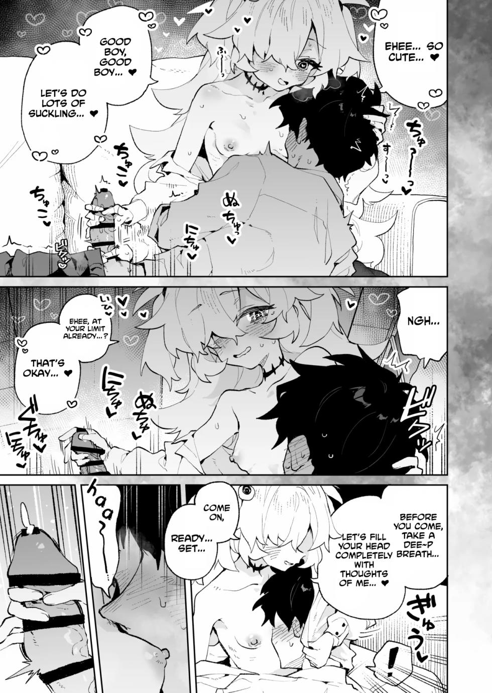 [Rimu Chanchi (Uni Cream Korokke)] Zense Mitai ni Torotoro ni Amayakashite ageru nee | I’ll Spoil You Until You Melt, Just Like in Our Past Life. [English] [Digital] - Page 10