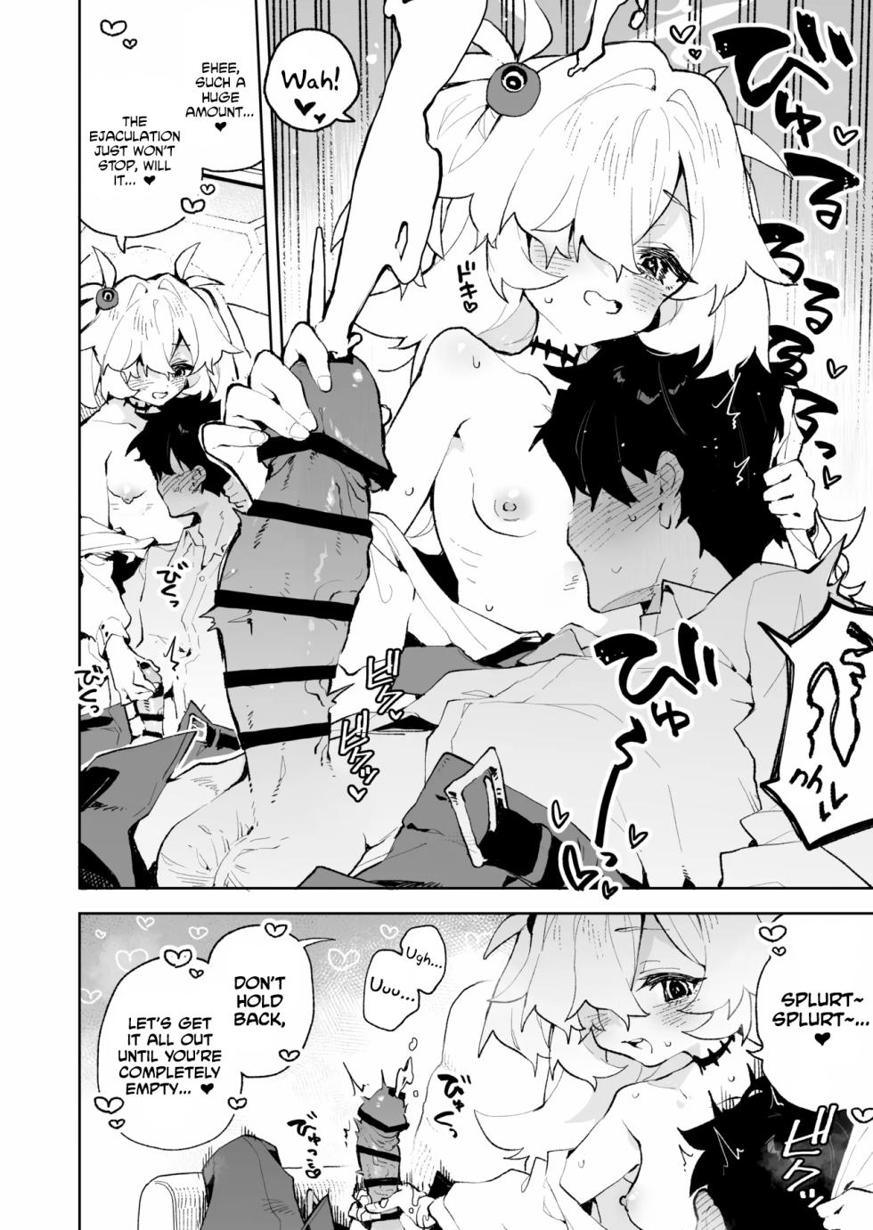 [Rimu Chanchi (Uni Cream Korokke)] Zense Mitai ni Torotoro ni Amayakashite ageru nee | I’ll Spoil You Until You Melt, Just Like in Our Past Life. [English] [Digital] - Page 11