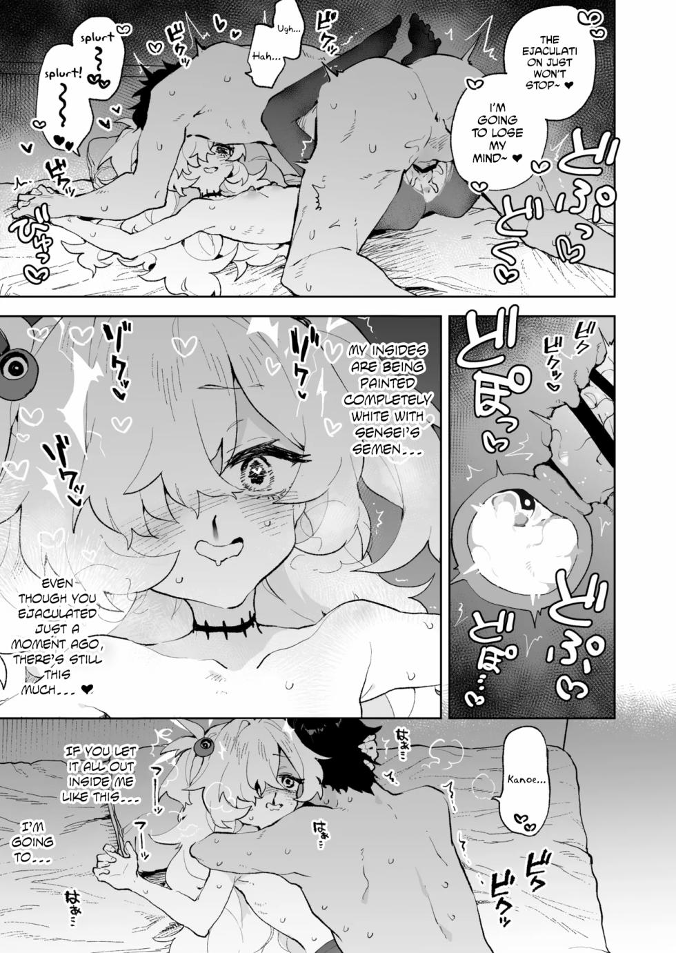 [Rimu Chanchi (Uni Cream Korokke)] Zense Mitai ni Torotoro ni Amayakashite ageru nee | I’ll Spoil You Until You Melt, Just Like in Our Past Life. [English] [Digital] - Page 32