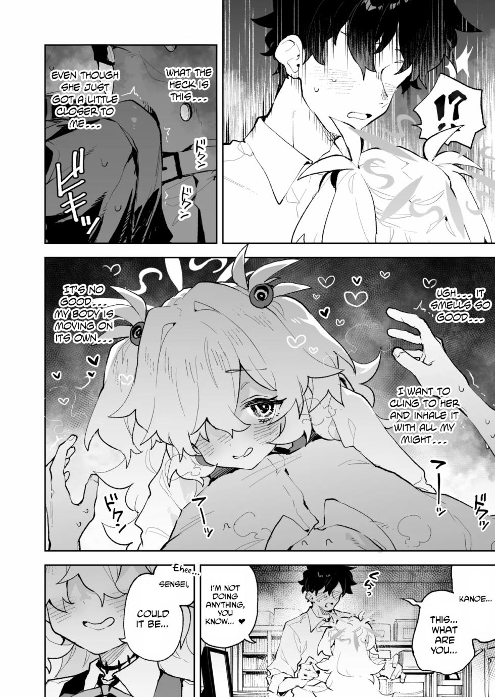 [Rimu Chanchi (Uni Cream Korokke)] I’ll Spoil You Until You Melt, Just Like in Our Past Life [English] [Digital] - Page 15