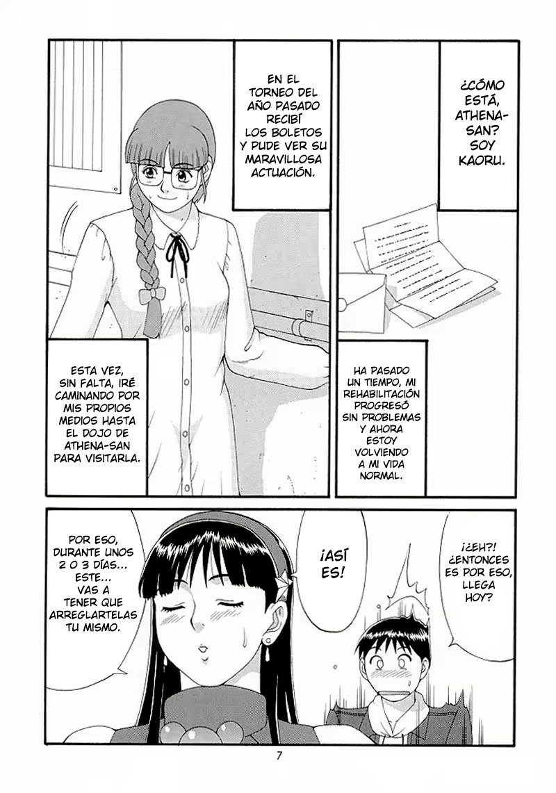 [Saigado (Ishoku Dougen)] The Athena & Friends '98 (King of FIghters) [Spanish] [Decensored] - Page 7