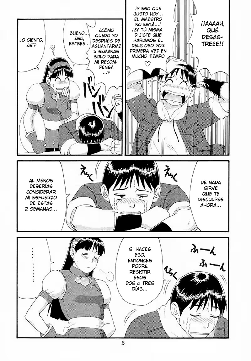 [Saigado (Ishoku Dougen)] The Athena & Friends '98 (King of FIghters) [Spanish] [Decensored] - Page 8
