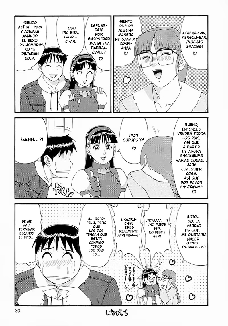 [Saigado (Ishoku Dougen)] The Athena & Friends '98 (King of FIghters) [Spanish] [Decensored] - Page 30