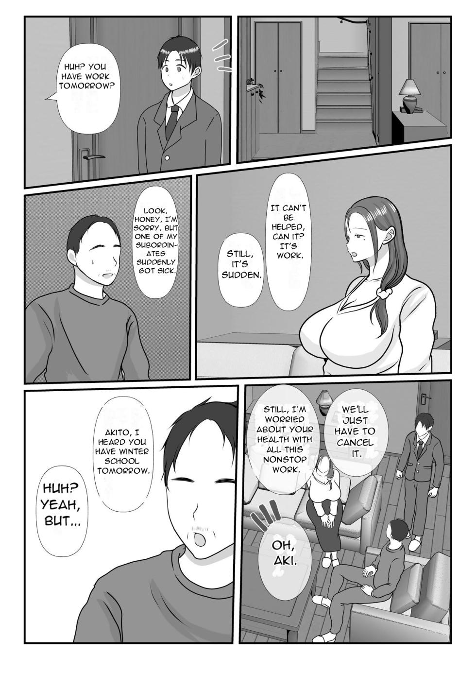 [Benii Kenkyuujo] Boku wa Haha ni Gachikoi Shiteru 2 - I'm Genuinely in Love with My Mother 2 [English][DarklordMTLs] - Page 6