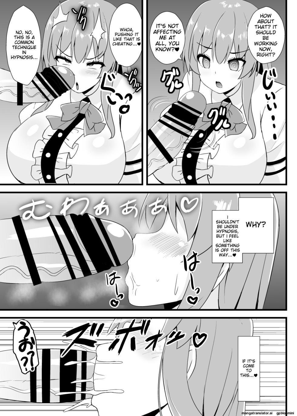 [Sukiyaki Club (Kouji)] Saimin Shoubu ni Zettai Makenai Tenshi-chan (Touhou Project) [English] [MTL] [Digital] - Page 6