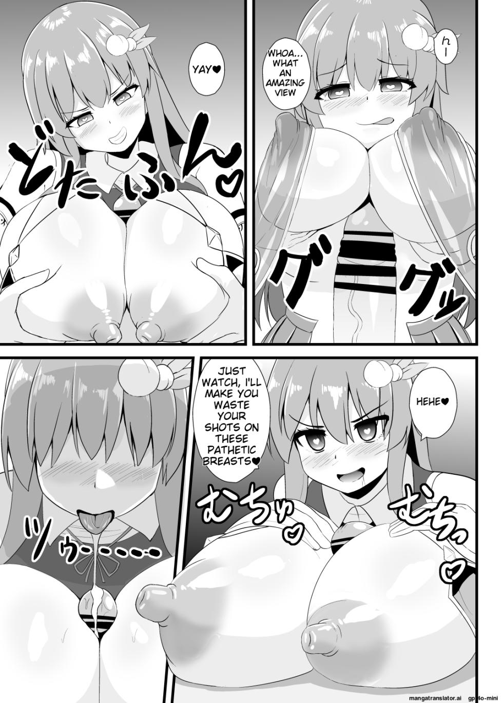 [Sukiyaki Club (Kouji)] Saimin Shoubu ni Zettai Makenai Tenshi-chan (Touhou Project) [English] [MTL] [Digital] - Page 16