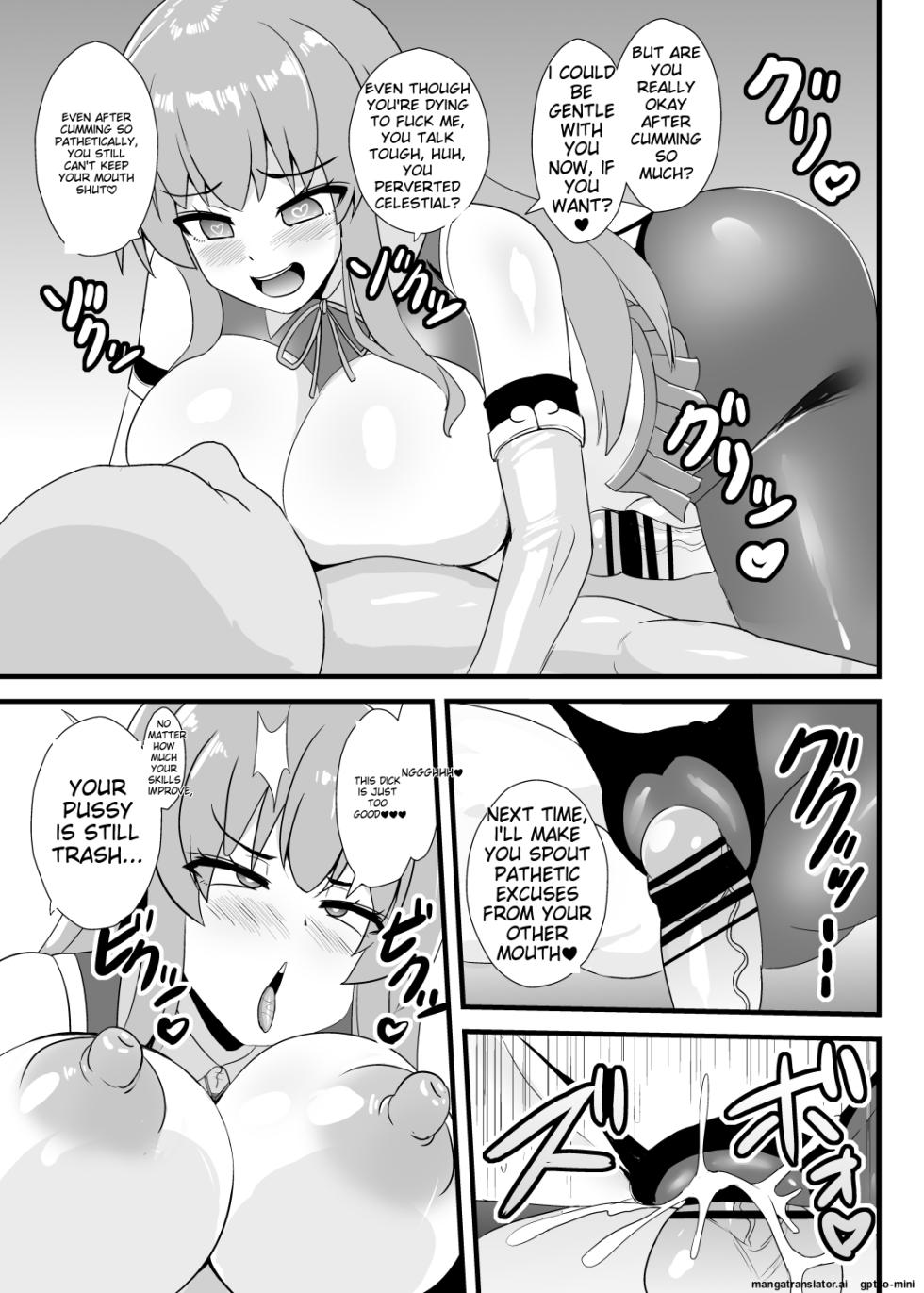 [Sukiyaki Club (Kouji)] Saimin Shoubu ni Zettai Makenai Tenshi-chan (Touhou Project) [English] [MTL] [Digital] - Page 22