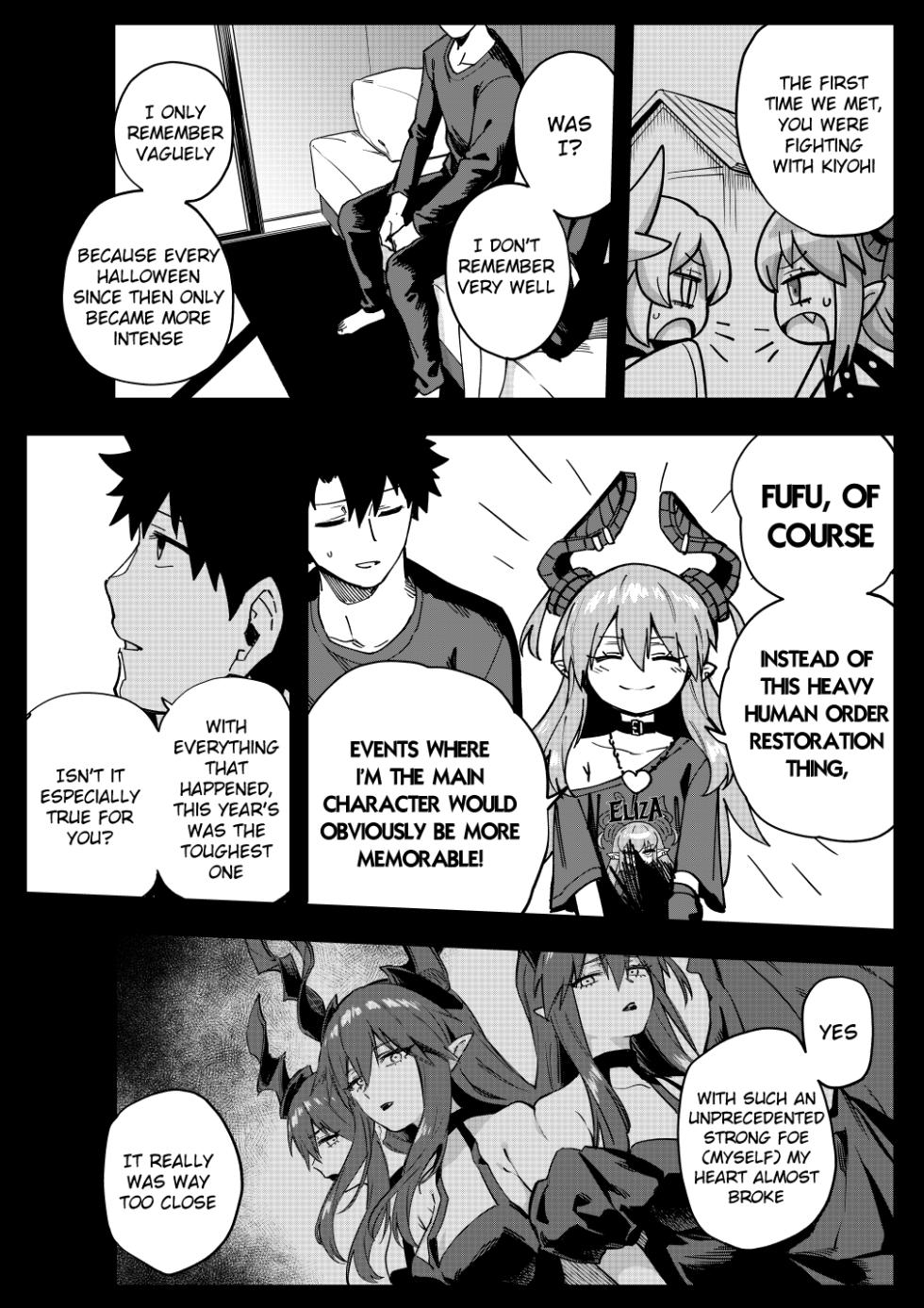 [Hirunagi] Eli-chan (Fate/Grand Order) [English] - Page 4