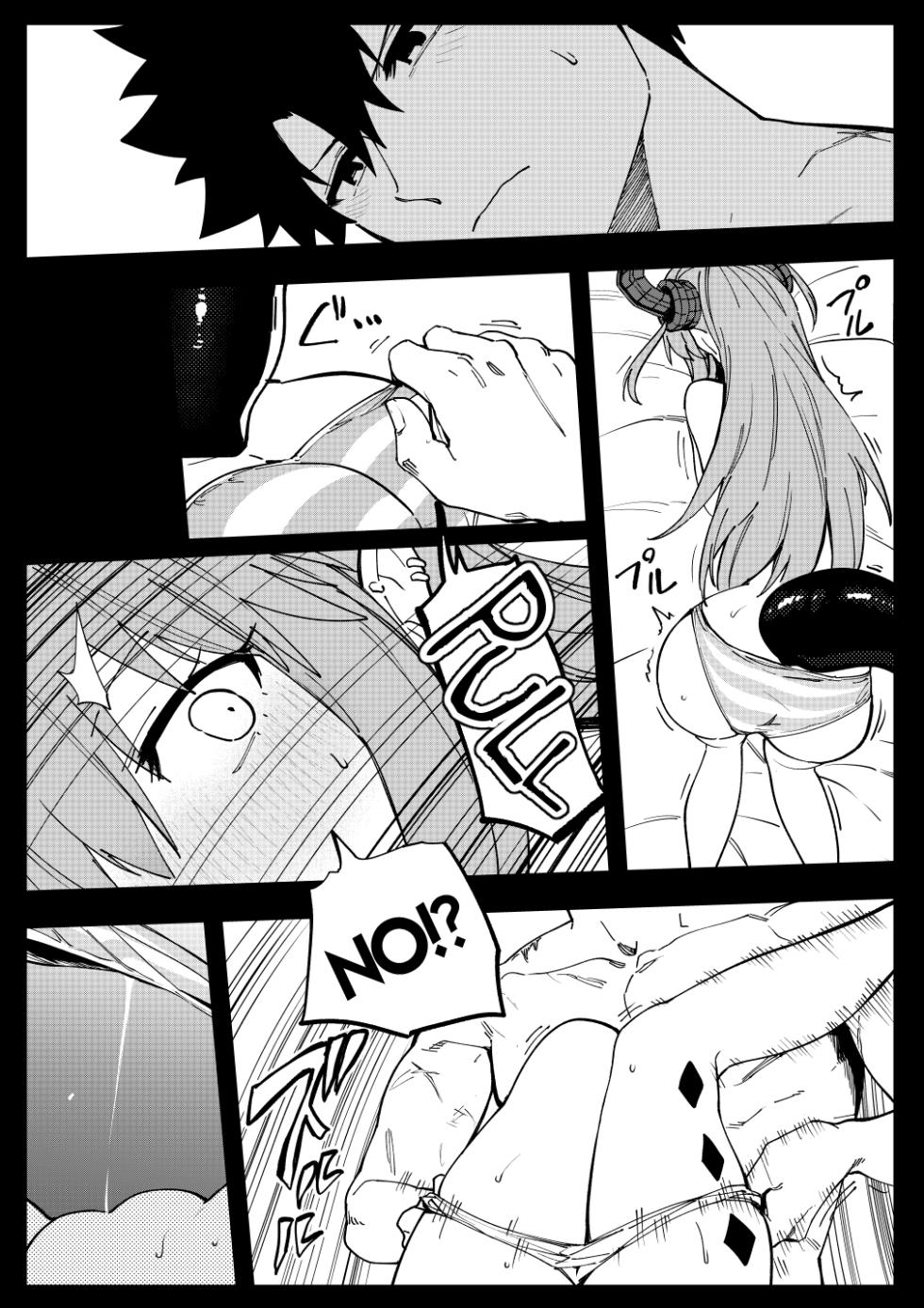 [Hirunagi] Eli-chan (Fate/Grand Order) [English] - Page 23