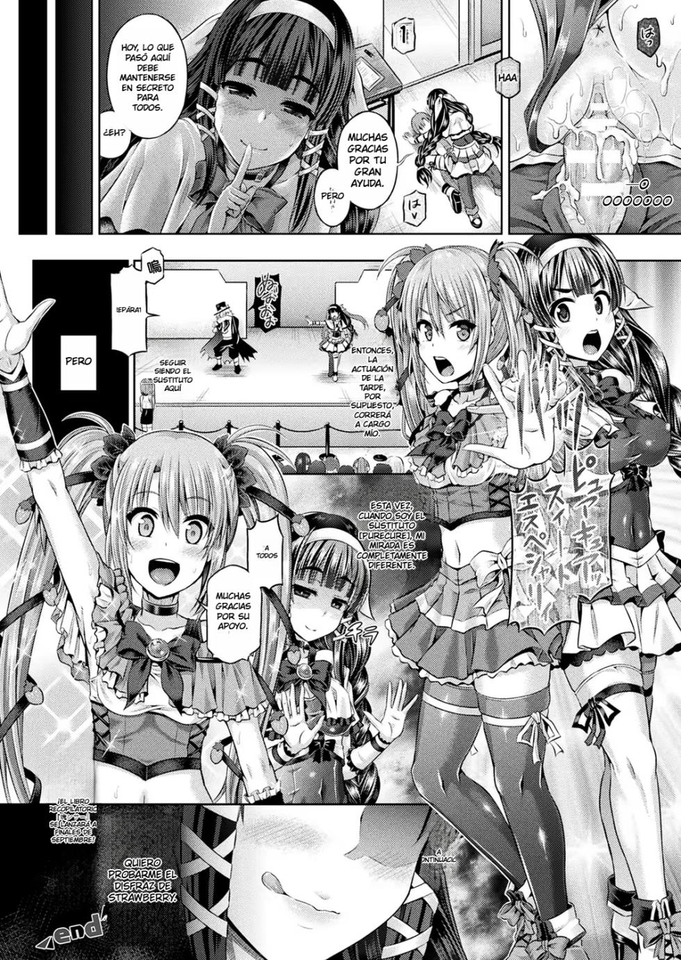 [Taniguchi-san] Kyou wa Kawari ni "Naka no Hito" | La persona detrás del personaje. (COMIC Unreal 2017-10 Vol. 69) [Spanish] [Digital] - Page 18