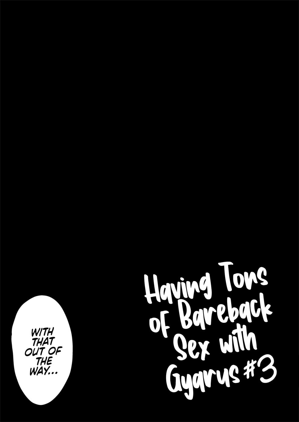 [Sakamoto Shouten (Nishizawa Mizuki)] Gal to Meccha Namahame Nakadashi Ecchi Suru Hanashi #3 | Having Tons of Bareback Sex with Gyarus #3 [English] [Coffedrug] [Digital] (Decensored) - Page 24