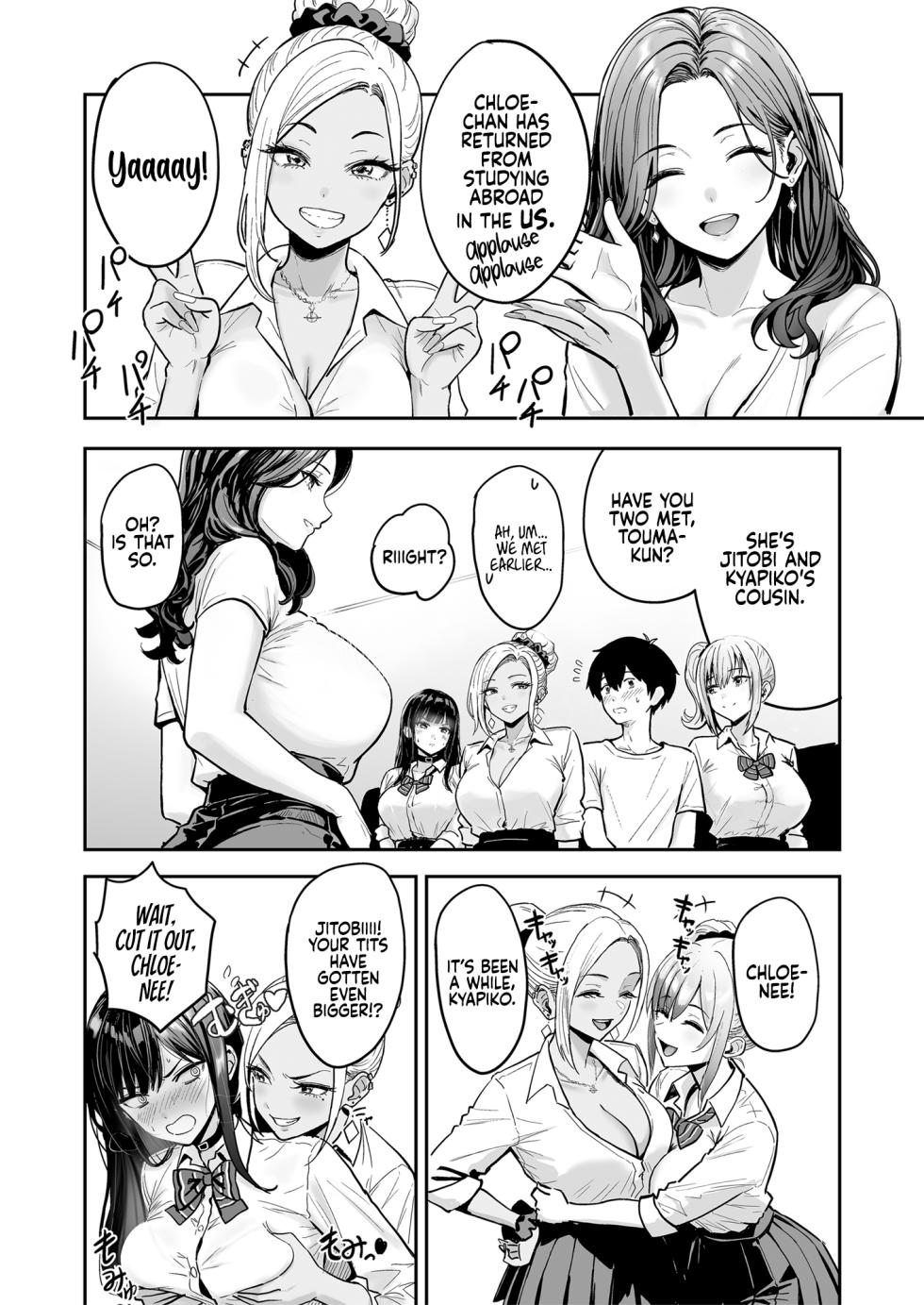 [Sakamoto Shouten (Nishizawa Mizuki)] Gal to Meccha Namahame Nakadashi Ecchi Suru Hanashi #3 | Having Tons of Bareback Sex with Gyarus #3 [English] [Coffedrug] [Digital] (Decensored) - Page 25