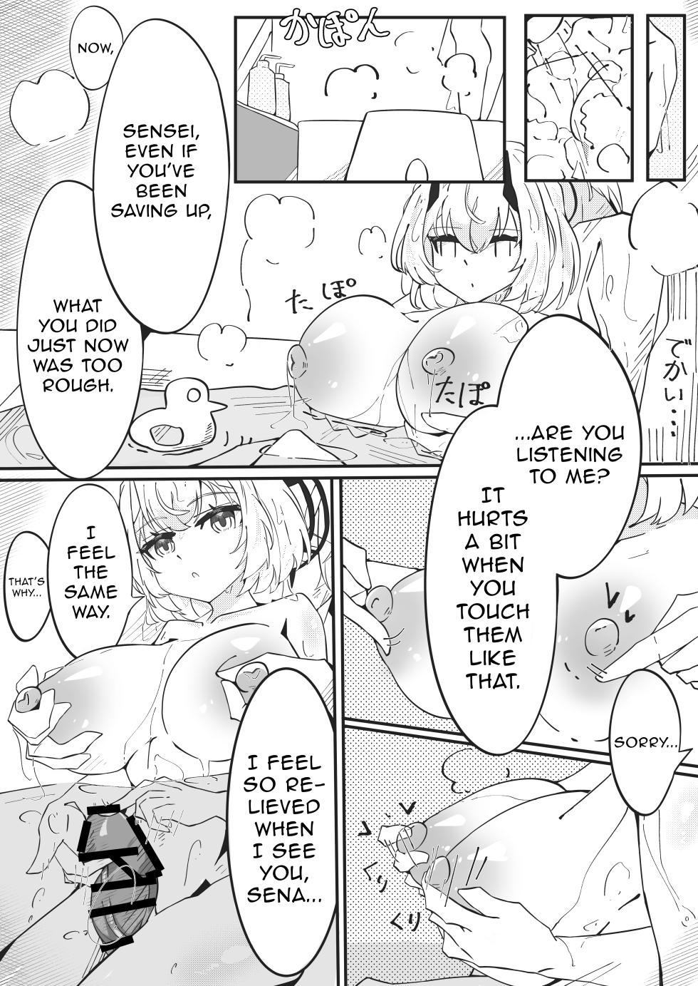 [Muteppo] Sena-san Ecchi Manga (Blue Archive) [English] - Page 6
