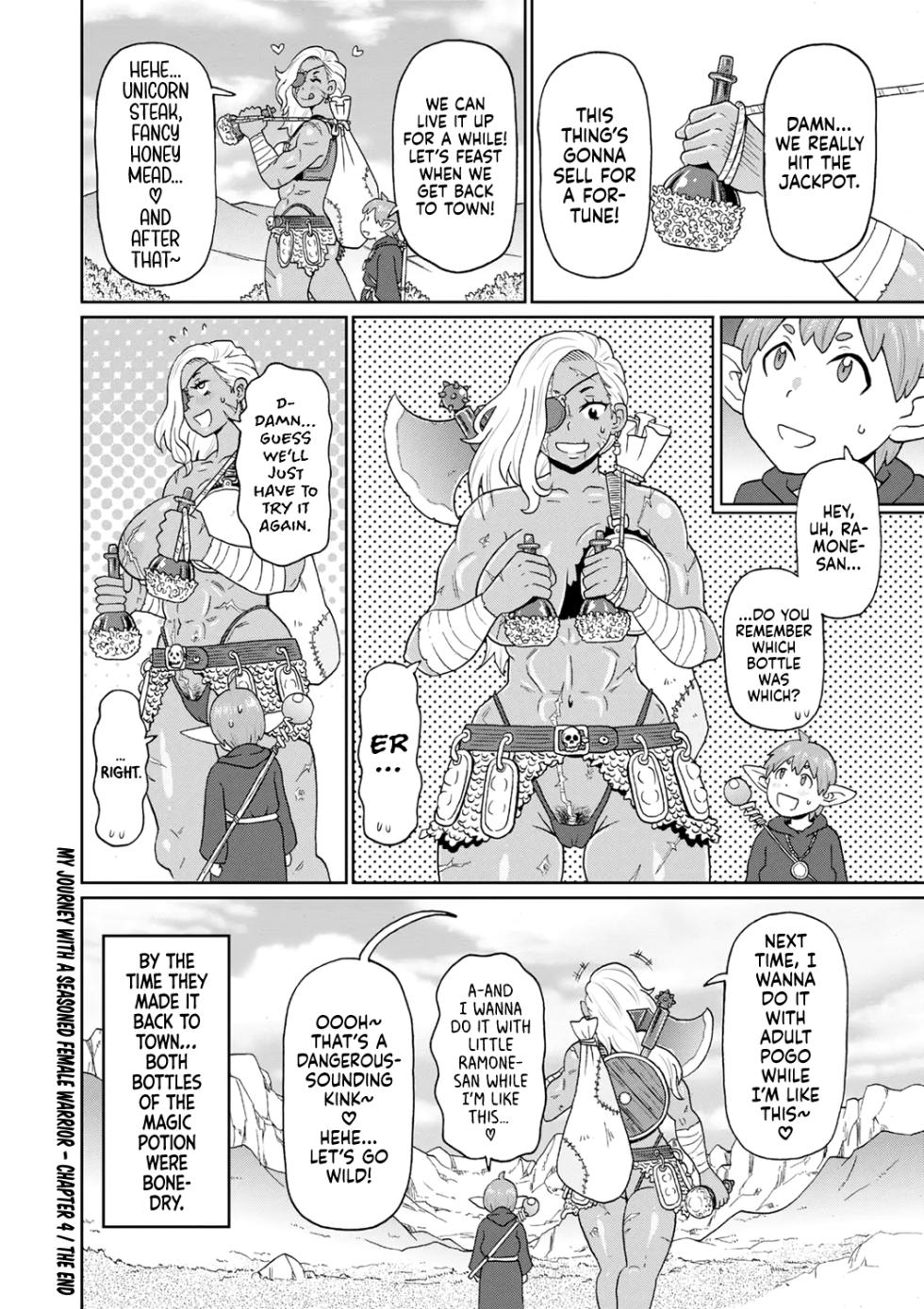 [John K. Pe-ta] Rekisen no Onna Senshi to Boku no Tabi 4 | My Journey With a Seasoned Female Warrior - Chapter 4 [English] [Castle TL] [Decensored] [Digital] - Page 24