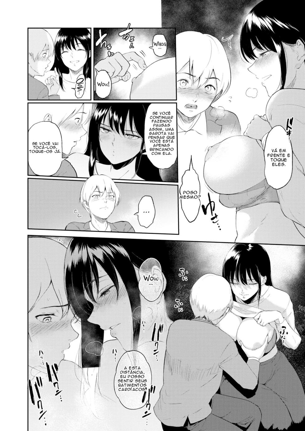 [Bifidus] Nighttime Lessons [Portuguese] [Descensored] - Page 7