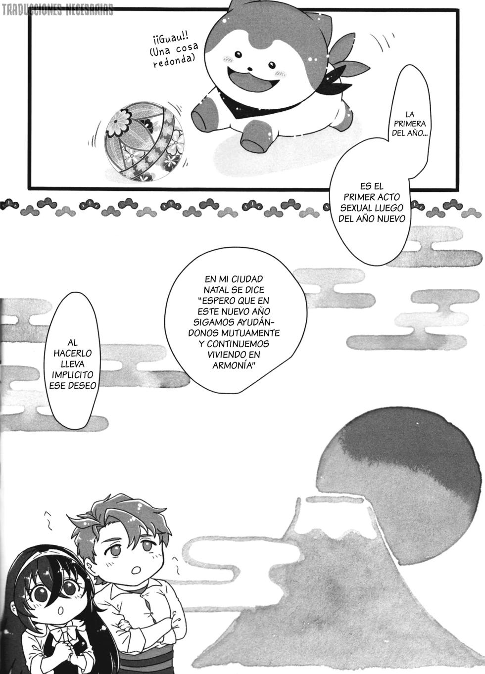 (Kizuna Engage! 2) [Saihoubako (Fujino Machibari)] Shinnen mo Anata to  - También Contigo en Año Nuevo (Fire Emblem Engage) [Español] [Traducciones necesarias] - Page 7