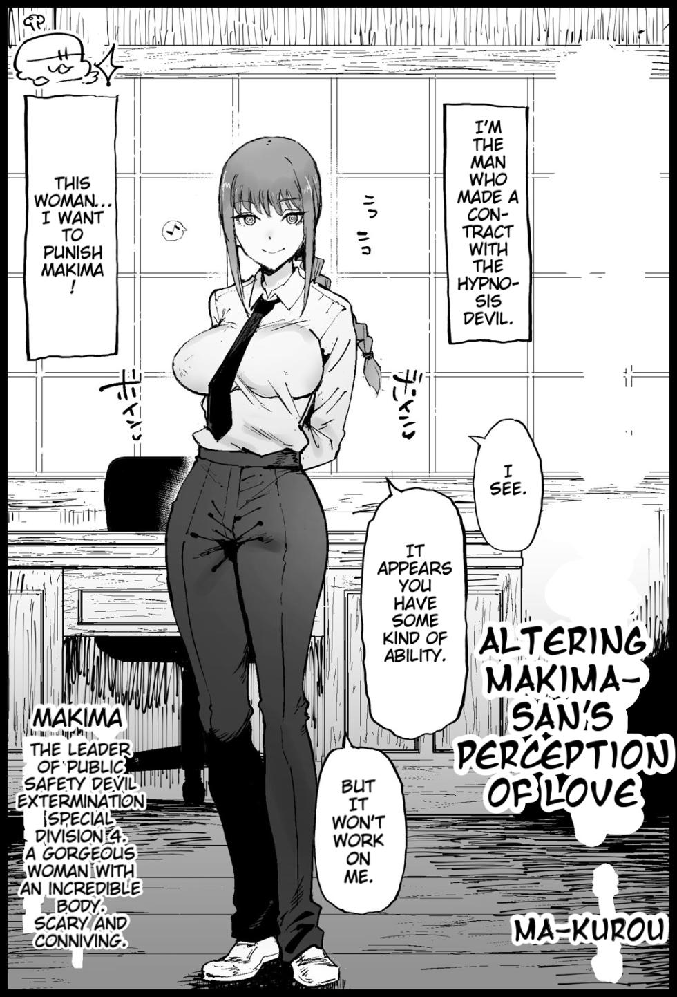 [Eromazun (Ma-kurou)] Joushiki Kaihen Makima-san (Chainsaw Man) [English] - Page 1
