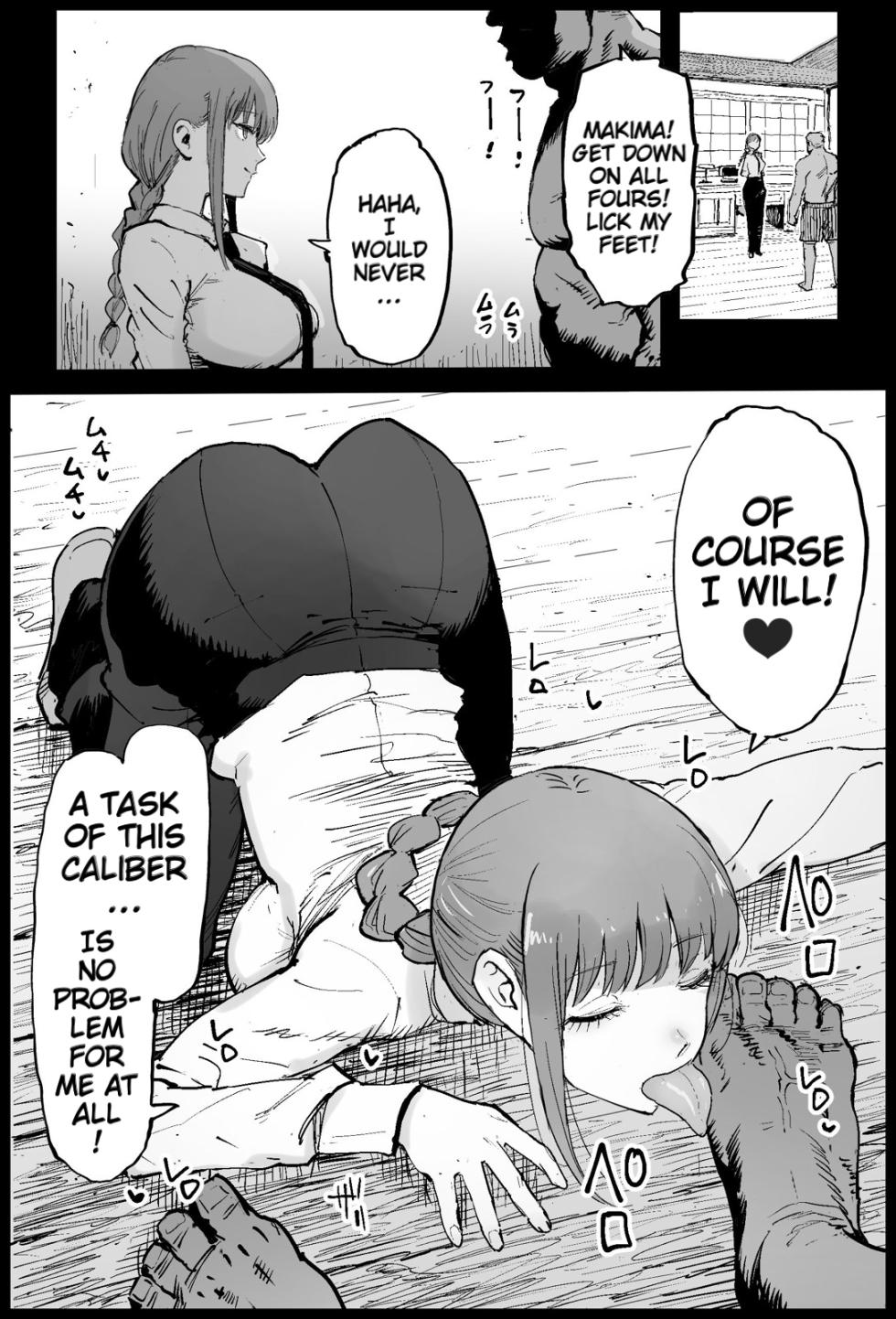 [Eromazun (Ma-kurou)] Joushiki Kaihen Makima-san (Chainsaw Man) [English] - Page 2
