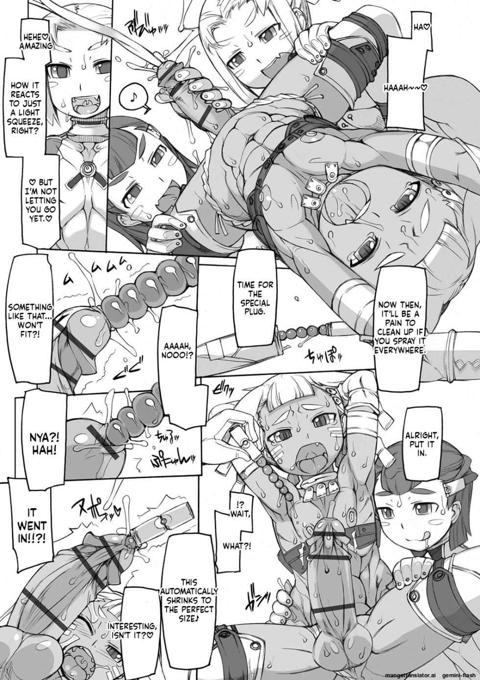 [T.K-1] Sei-iki Shounen [English] [MTL] [Digital] - Page 36