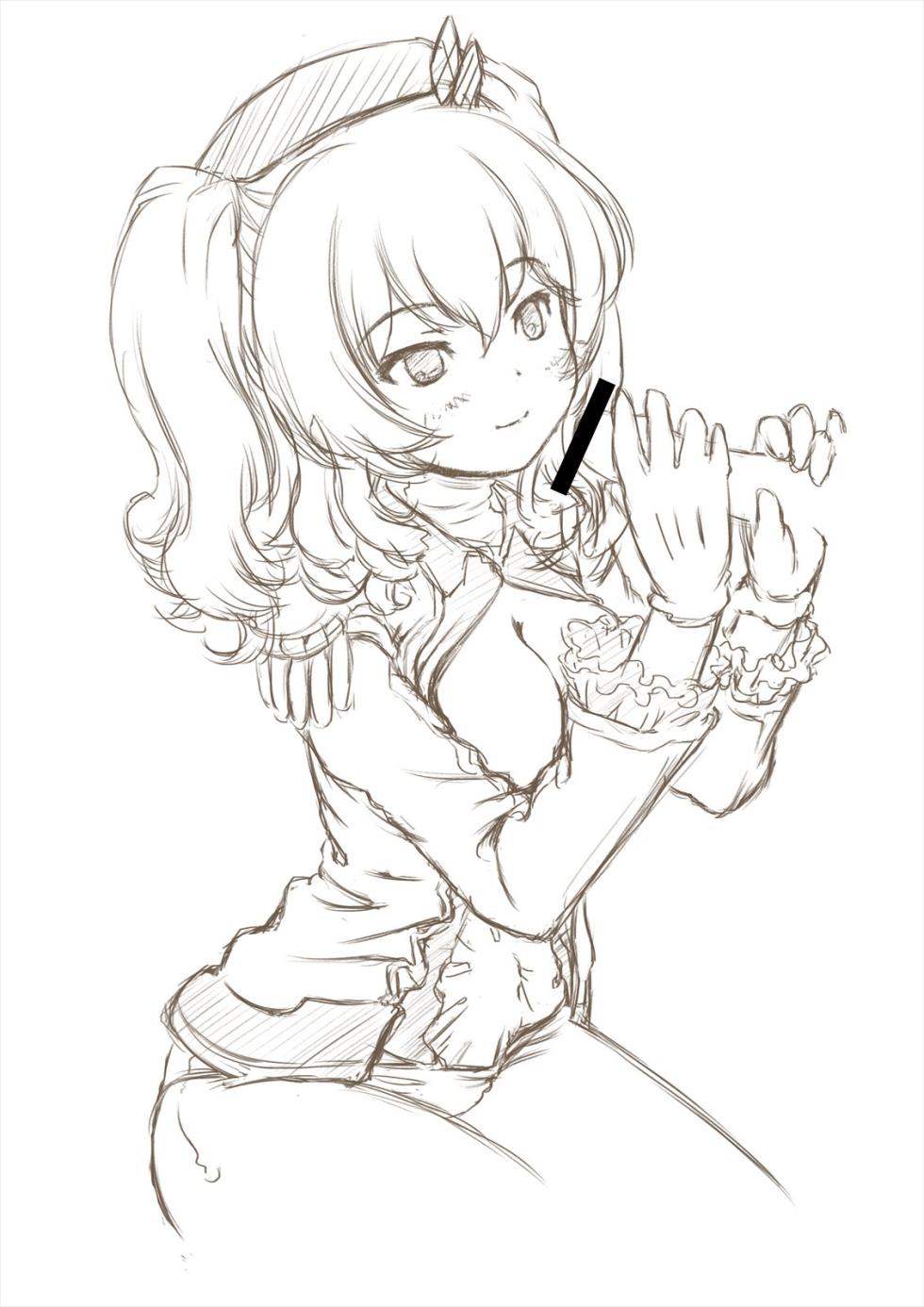 [Kigurumi SKA (shima01st)] Drawing Summary 2018-2025 - Page 2