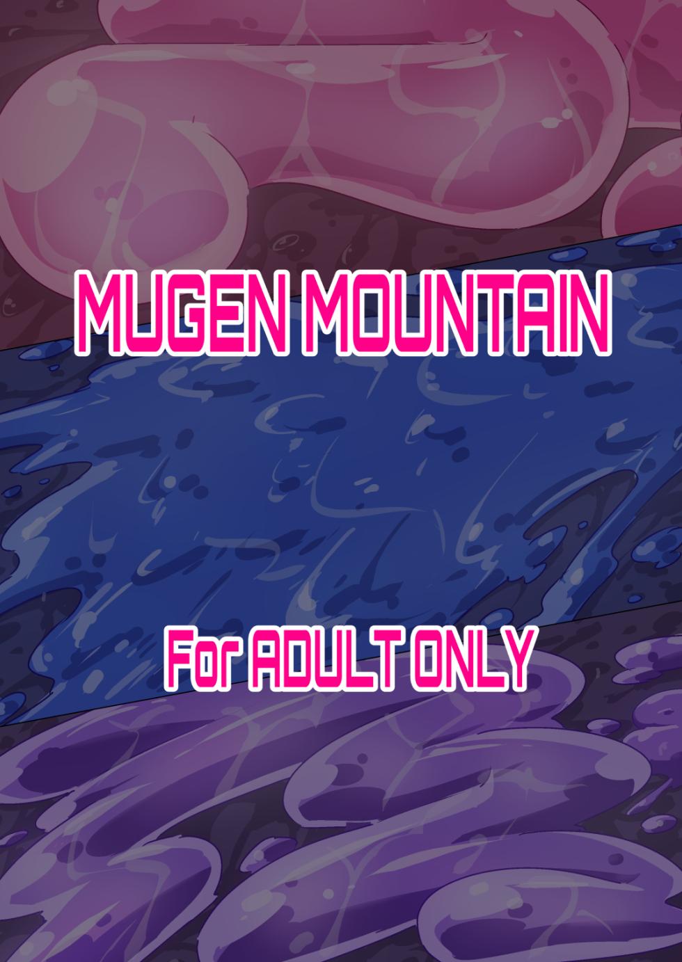 [Mugen Mountain (Basuta)] Yami no Chikara ni Zettai Makenai?! Kimi to Idol PreCure (Kimi to Idol PreCure) [Digital] - Page 22