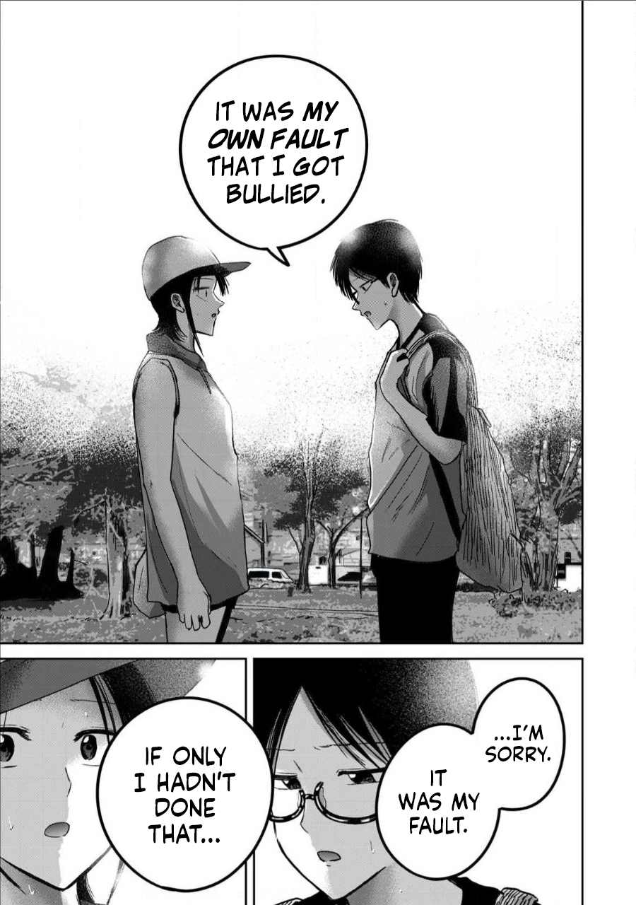 [Nakaura Tomoki] Ueno-kun wa Kaihatsu-zumi Dai 63 wa | Ueno-kun Has Been Developed Chapter 63 [English] - Page 3