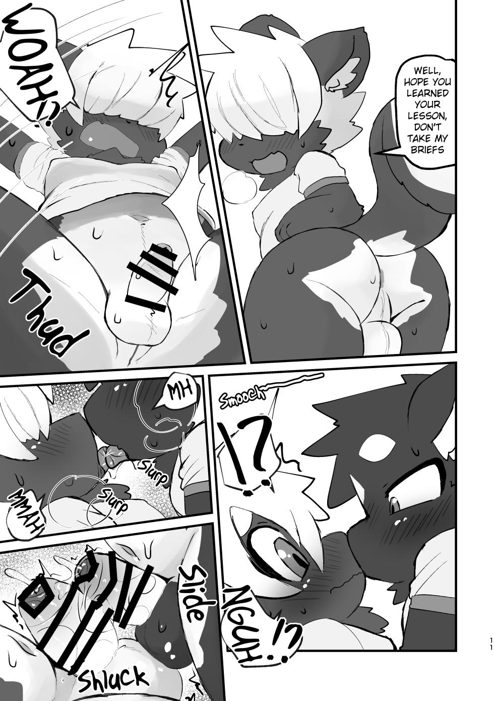 (Kemoket 10) [Briefcase (Rainichi)] Brothers aren't supposed to be doing these stuff [English] [Digital] - Page 10