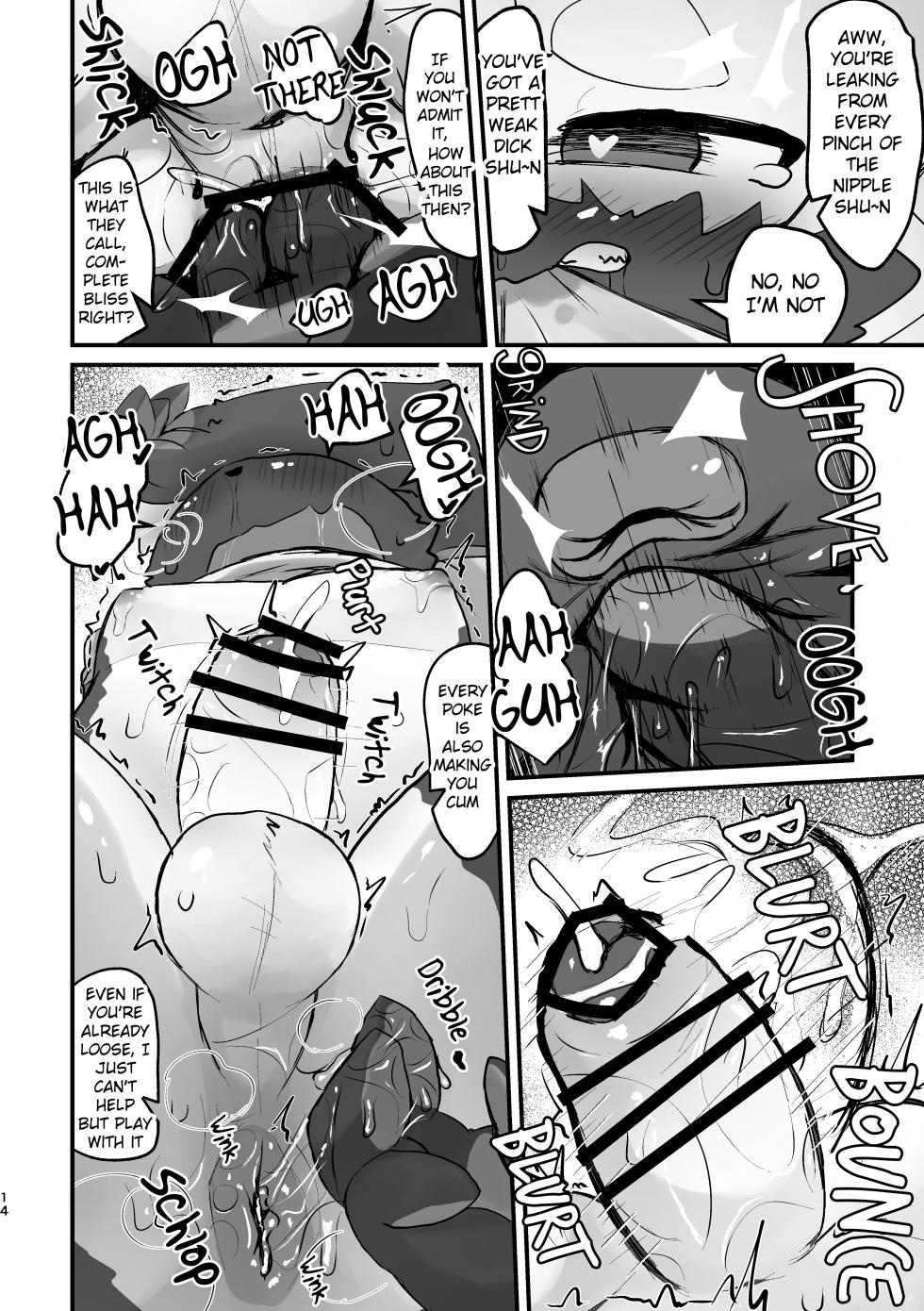 (Kemoket 10) [Briefcase (Rainichi)] Brothers aren't supposed to be doing these stuff [English] [Digital] - Page 13