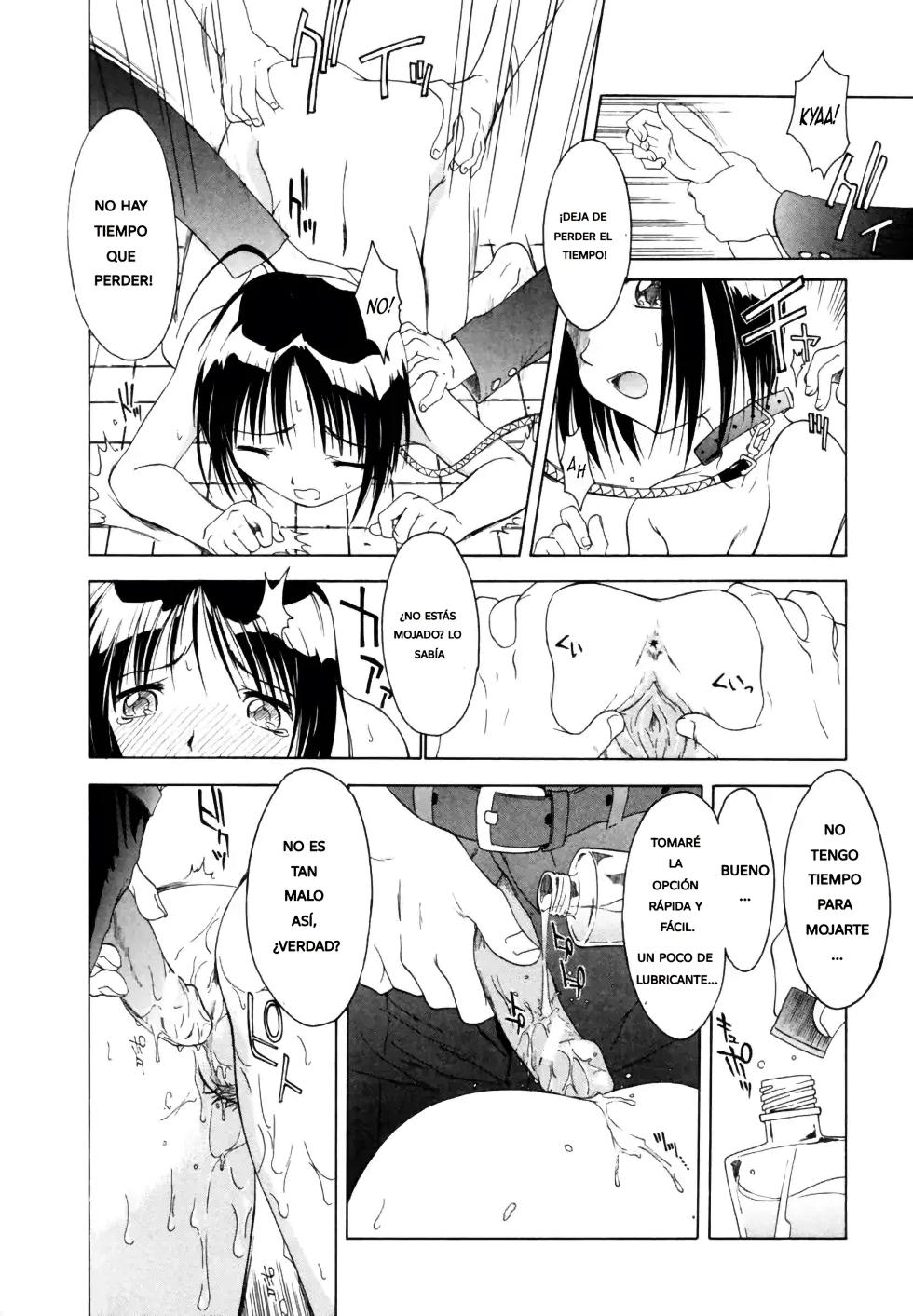 [Yamamoto Kumoi] Benjo Touban｜Servicio de Baño (Marble Cake) [Spanish] [Jhovampire] - Page 6